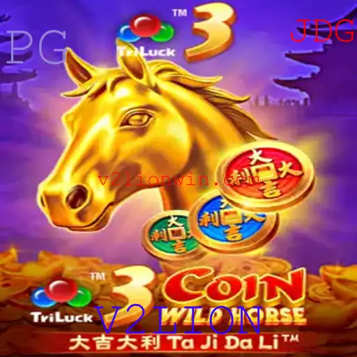 Descubra o Mundo Fascinante de 3CoinWildHorse: Aventura sem Limites