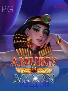 Descubra o Fascinante Jogo AnubisMoon