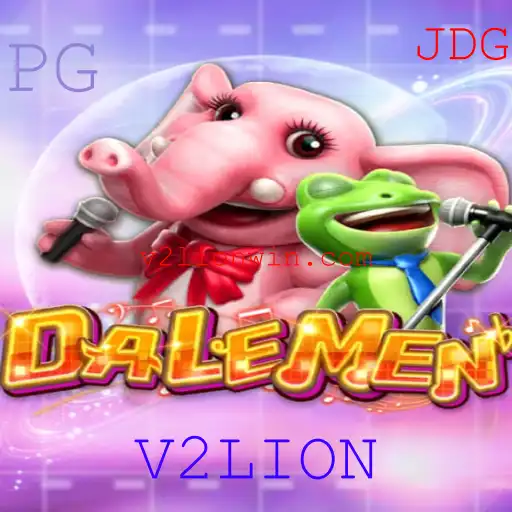 Explorando o Jogo Revolucionário DALEMEN e a Palavra-Chave V2LION