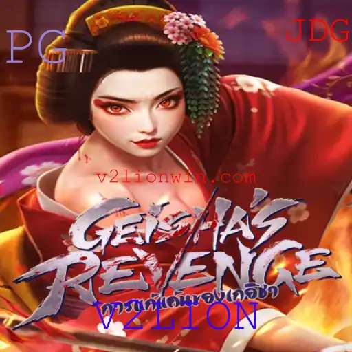 GeishasRevenge: A Arte do Jogo e Estratégia