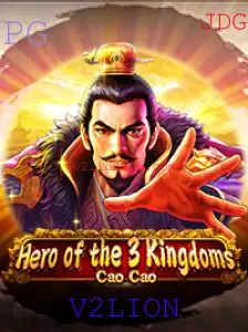 Explorando o Universo de Heroofthe3KingdomsCaoCao: Um Mergulho no Mundo de Estratégia e Aventura