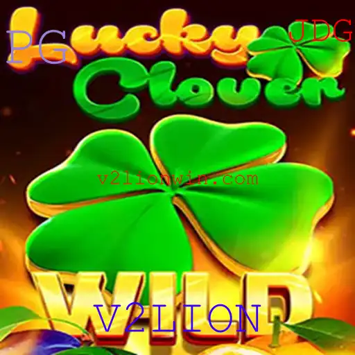 LuckyClover: Descubra a Emoção do Novo Jogo Trendsetter