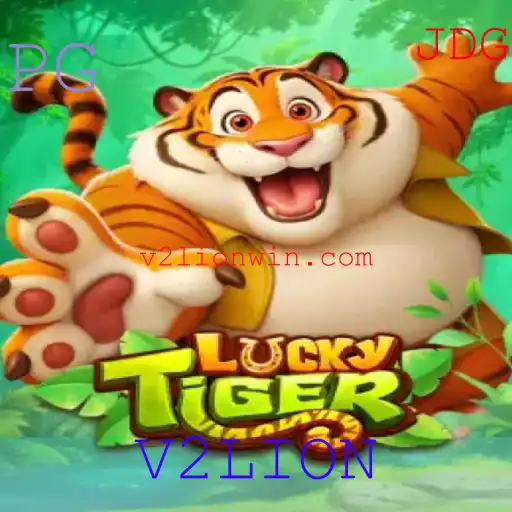 Descubra o Fascinante Jogo LuckyTiger e a Palavra-Chave V2LION
