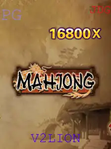 Tudo o que Você Precisa Saber sobre o Jogo Mahjong e a Palavra-chave V2LION