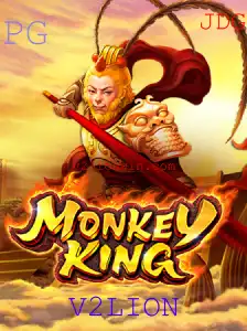 Descrição Completa do Jogo MonkeyKing e a Palavra-Chave V2LION