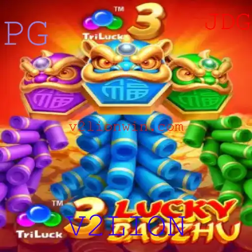 Explorando o Mundo de 3LuckyBaozhu: Regras, Estratégias e Atualizações