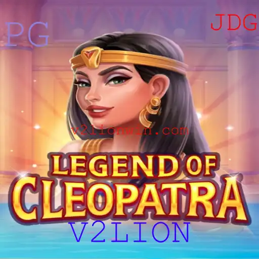 Explorando o Fascinante Mundo de 'LegendOfCleopatra' e Suas Regras Inovadoras