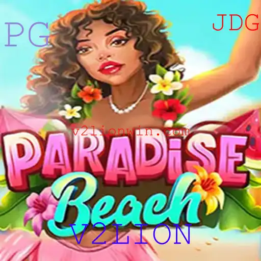 Descubra o Mundo de ParadiseBeach: Um Mergulho no Jogo de Exploração V2LION