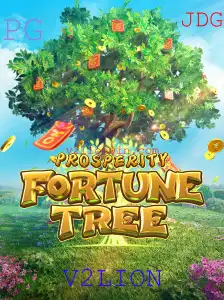 Explorando o Fascinante Mundo de ProsperityFortuneTree: O Jogo da Sorte e Estratégia