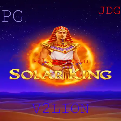 Explorando o Universo de SolarKing: O Jogo de Estratégia que Está Conquistando V2LION