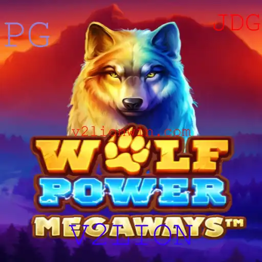 Descubra o Universo de WolfPowerMega: Um Jogo Revolucionário