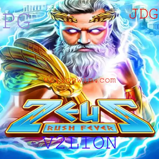 Explorando o Mundo de ZeusRushFever: Uma Nova Dimensão no Universo dos Jogos